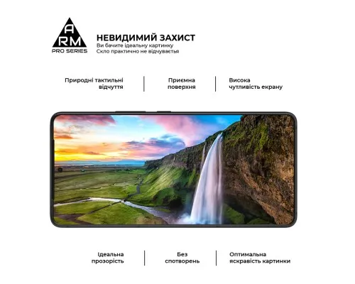 Скло захисне Armorstandart Pro Asus ROG Phone 9 (ARM87962)