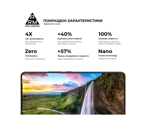 Скло захисне Armorstandart Pro Asus ROG Phone 9 (ARM87962)