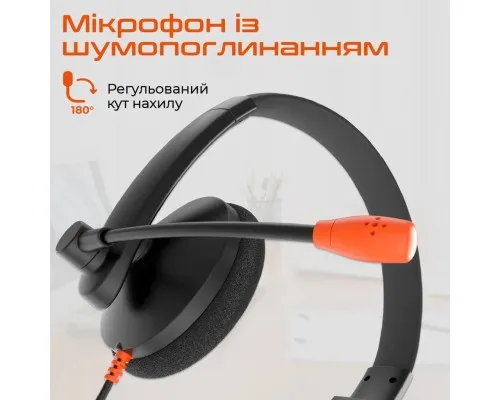 Навушники Meetion HP002U Black/Orange (MT-HP002U-A)