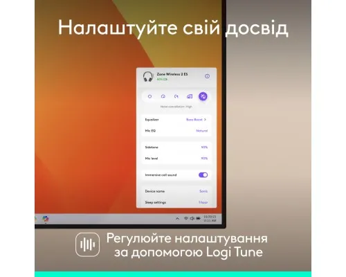 Навушники Logitech Zone Wireless 2 ES Graphite (981-001503)