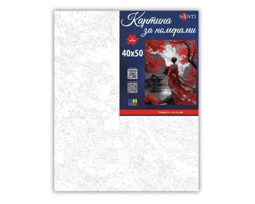 Картина по номерам Santi Червона ніч 40х50 см (955797)