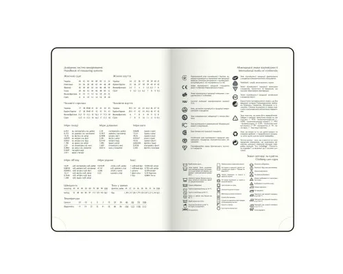 Тижневик Buromax недатований VERONA, A5, сірий, штуч. шкіра 336 сторінок (BM.20150-09)