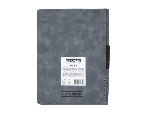 Тижневик Buromax недатований VERONA, A5, сірий, штуч. шкіра 336 сторінок (BM.20150-09)
