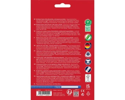 Олівці кольорові Faber-Castell Grip акварельні, 36 кольорів (112442) (27633)