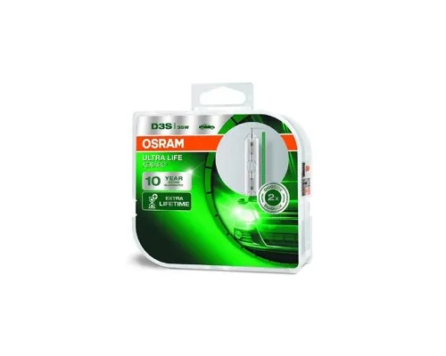 Автолампа Osram ксенонова (OS 66340 ULT DUOBOX)