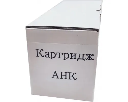 Тонер-картридж AHK MINOLTA TN-114, для Di-181/183/1611/250/350 (413 гр) (3204178)