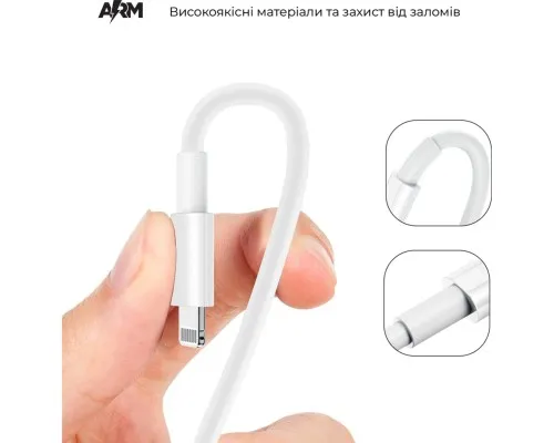 Дата кабель USB-C to Lightning 1.2m AMQGJ2L white Armorstandart (ARM64296)