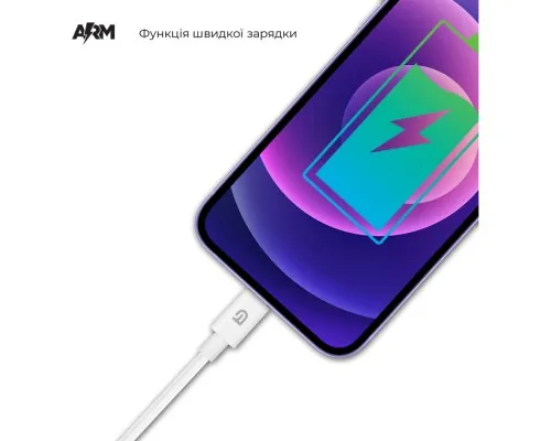 Дата кабель USB-C to Lightning 1.2m AMQGJ2L white Armorstandart (ARM64296)