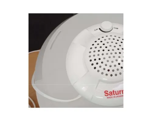 Сушка для овочів та фруктів Saturn ST-FP0115 beige