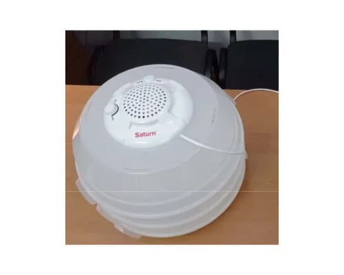Сушка для овочів та фруктів Saturn ST-FP0115 beige