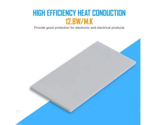 Термопрокладка Zezzio Thermal Pad 12.8 W/mK 85х45x0.5 мм