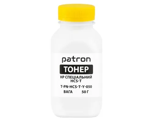 Тонер HP HCS-T, 50 г, yellow Patron (PN-HCS-T-Y-050)