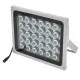 Прожектор Voltronic GY-IR30
