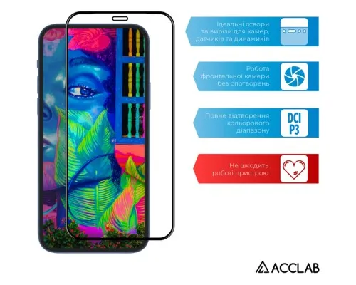 Скло захисне ACCLAB Full Glue Samsung A71 Black (1283126508622)