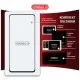 Скло захисне Intaleo Full Glue Xiaomi Mi 11T Pro Black (1283126518775)