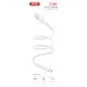 Дата кабель USB-C to Lightning 1.0m 27W XO (CB-Q71LC)