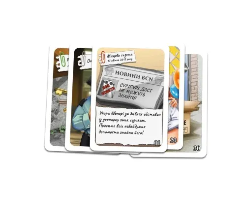 Настільна гра Geekach Games Шерлок дитячий. Загадкове зникнення Суріґурі (Sherlock Junior: Suriguri) (укр.) (GKCH0257)