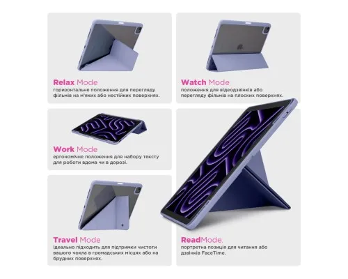Чохол до планшета Armorstandart Y-Type PEN Xiaomi Redmi Pad 2 Purple (ARM87411)