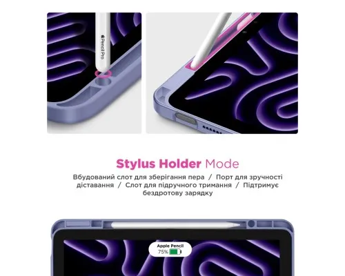 Чохол до планшета Armorstandart Y-Type PEN Xiaomi Redmi Pad 2 Purple (ARM87411)
