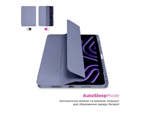 Чохол до планшета Armorstandart Y-Type PEN Xiaomi Redmi Pad 2 Purple (ARM87411)