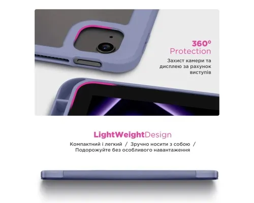 Чохол до планшета Armorstandart Y-Type PEN Xiaomi Redmi Pad 2 Purple (ARM87411)