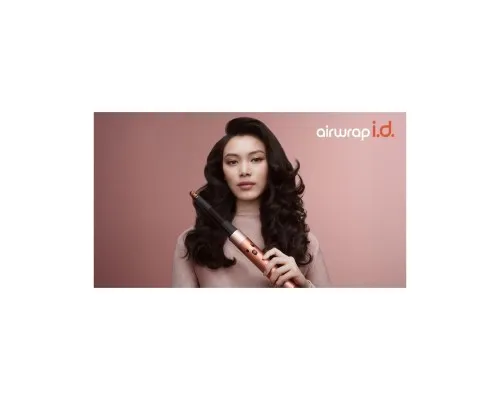 Стайлер Dyson Airwrap I.D. HS08 T1/T2 Amber Silk (123682-01)