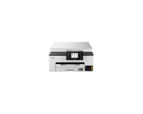 Багатофункціональний пристрій Canon MAXIFY GX1040 з Wi-Fi (6169C007AC)