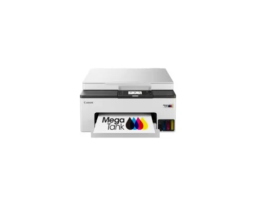 Багатофункціональний пристрій Canon MAXIFY GX1040 з Wi-Fi (6169C007AC)