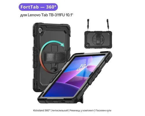 Чохол до планшета BeCover FortTab Lenovo Tab TB-311FU 10.1" Black (715642)