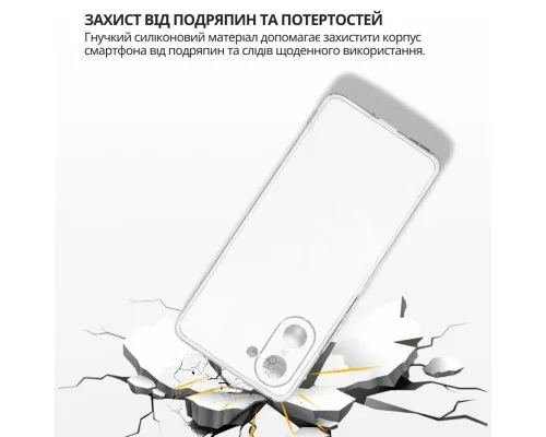 Чохол до мобільного телефона BeCover Silicone OnePlus Nord CE 5 5G Transparent (715697)