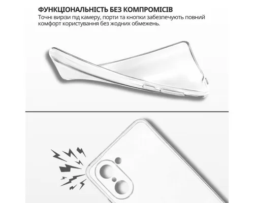 Чохол до мобільного телефона BeCover Silicone OnePlus Nord CE 5 5G Transparent (715697)