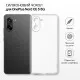 Чохол до мобільного телефона BeCover Silicone OnePlus Nord CE 5 5G Transparent (715697)