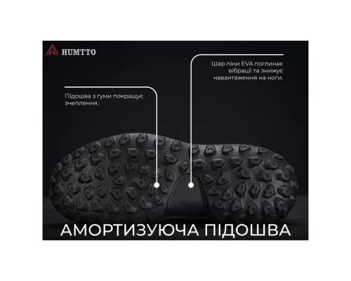 Кросівки Humtto чоловічі повсякденні Walker хакі 42 (350848A-2-42)