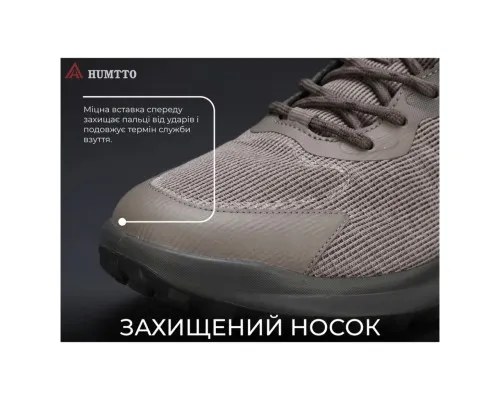 Кросівки Humtto чоловічі повсякденні Walker хакі 42 (350848A-2-42)
