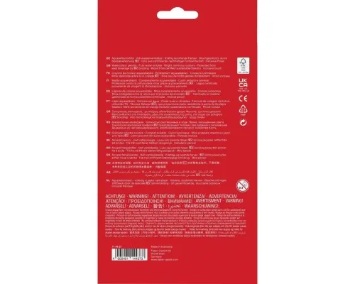 Олівці кольорові Faber-Castell акварельні, 36 кольорів зі стругачкою та пензликом 114437 (25451)
