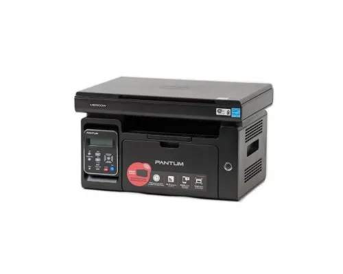 Багатофункціональний пристрій Pantum M6500W с Wi-Fi (M6500W)