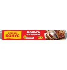 Фольга алюмінієва Бонус 10 м (4820048485272)