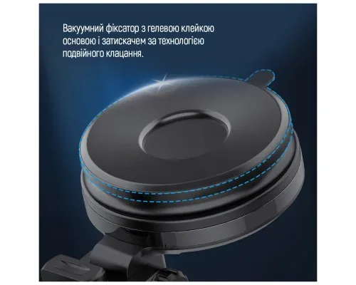 Універсальний автотримач ColorWay Dashboard Car Wireless Charger 15W Black (CW-CHAW037Q-BK)