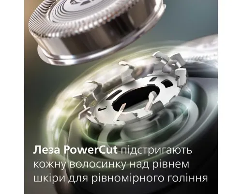 Електробритва Philips X3003/00