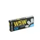 Автолампа Zollex W5W 12V