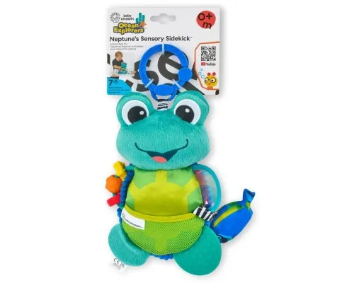 Іграшка на коляску Baby Einstein Neptunes Sensory Sidekick (13156)