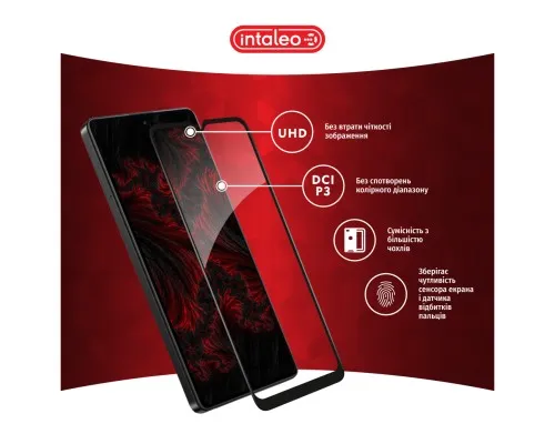 Скло захисне Intaleo Full Glue Xiaomi Poco C50 Black (1283126589683)