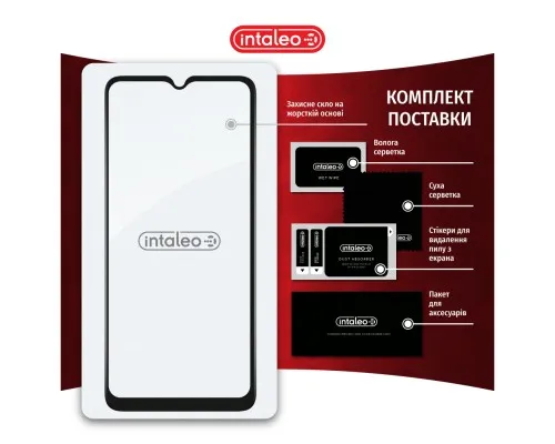 Скло захисне Intaleo Full Glue Xiaomi Poco C50 Black (1283126589683)