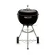 Гриль-барбекю Weber Classic Kettle 47 см Black (1241304)