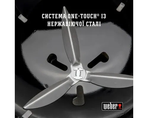 Гриль-барбекю Weber Classic Kettle 47 см Black (1241304)