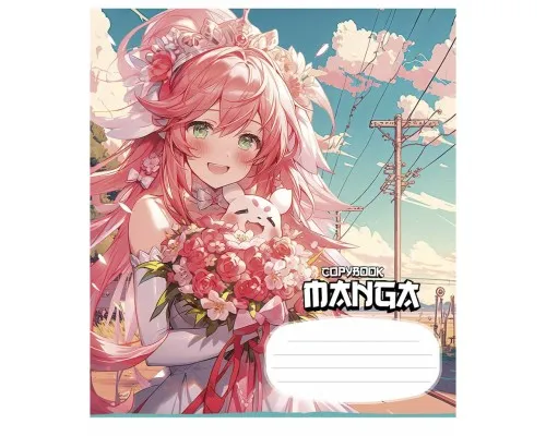 Зошит Школярик Manga style 18 аркушів лінія (018-3323L)