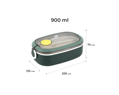 Ланч-бокс Kite 900 мл, зелений (K25-1180-3)