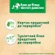 Туалетний блок Bref Сила Актив Лимон 6 х 50 г (9000101591965)