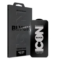 Скло захисне Armorstandart Dark Mode BI Apple iPhone 17 Air (ARM86632)