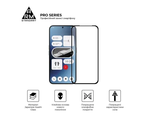 Скло захисне Armorstandart Pro Nothing Phone (2a) (ARM88014)